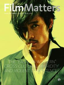 Cover of FM 2.4