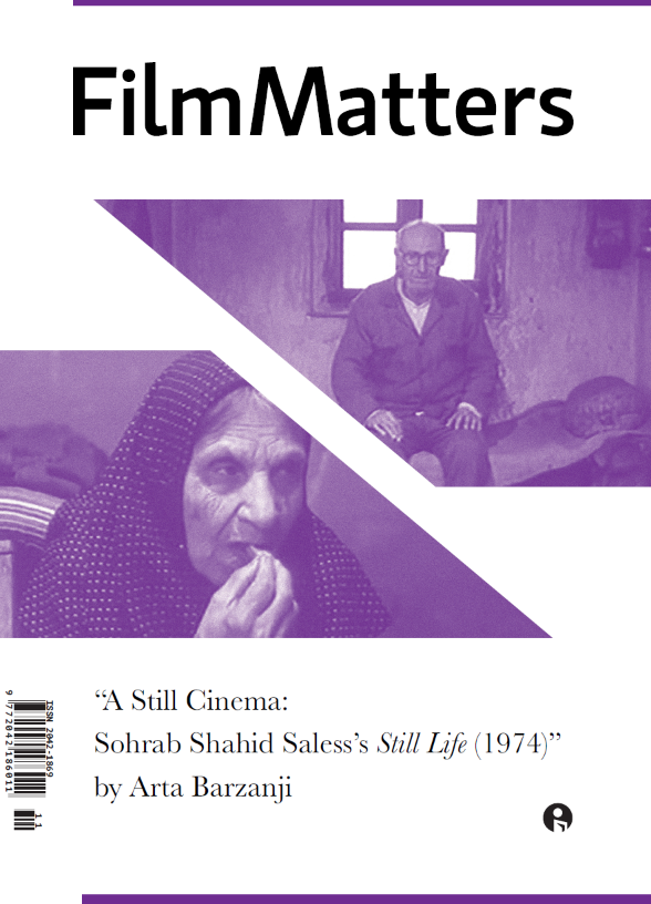 Image of FM 11.2 cover